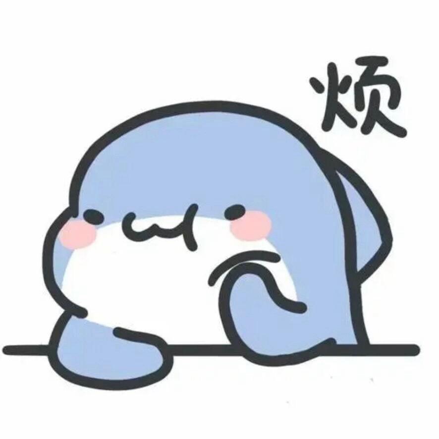 阿洋。