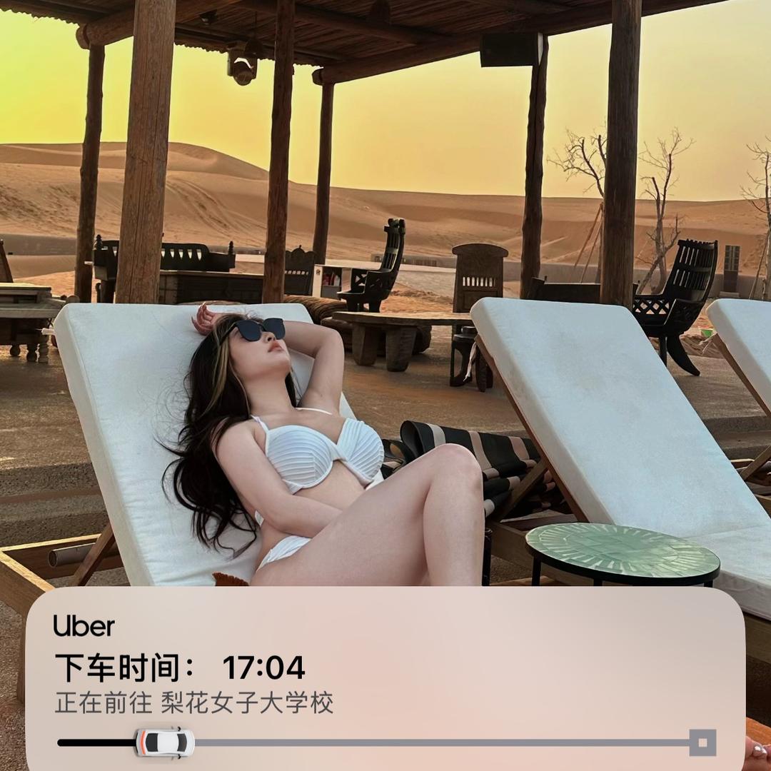 小糕