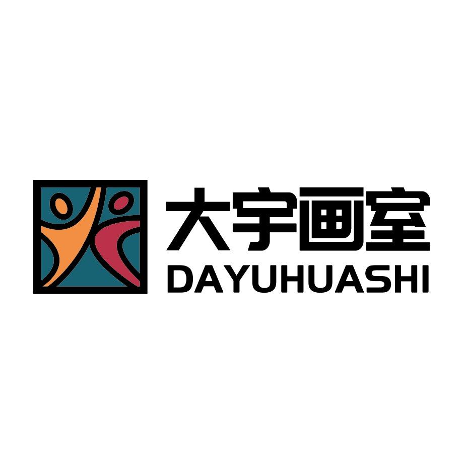 大宇艺术教育 画室