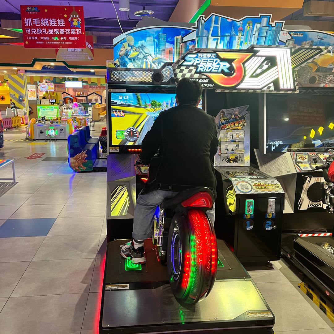 善良的邹超（Apex版）