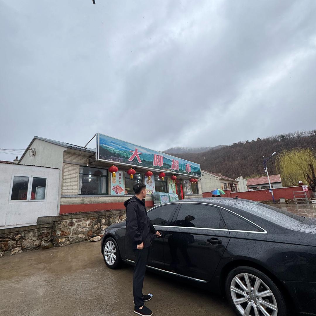 @开不快的Audi A6🚦