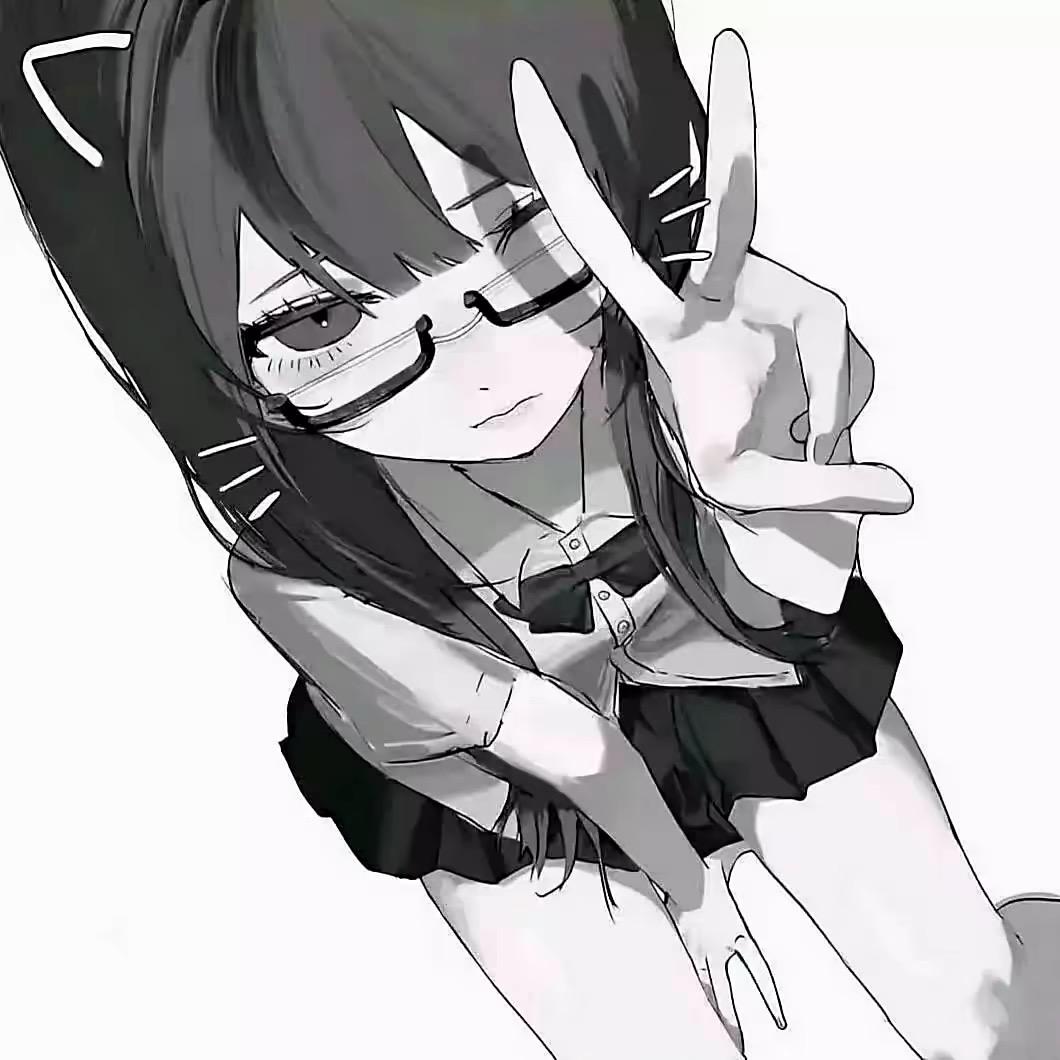 Pao.