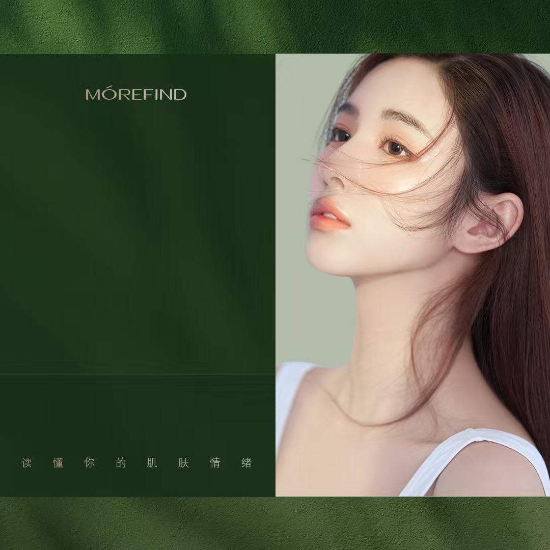 阅己美容养生店