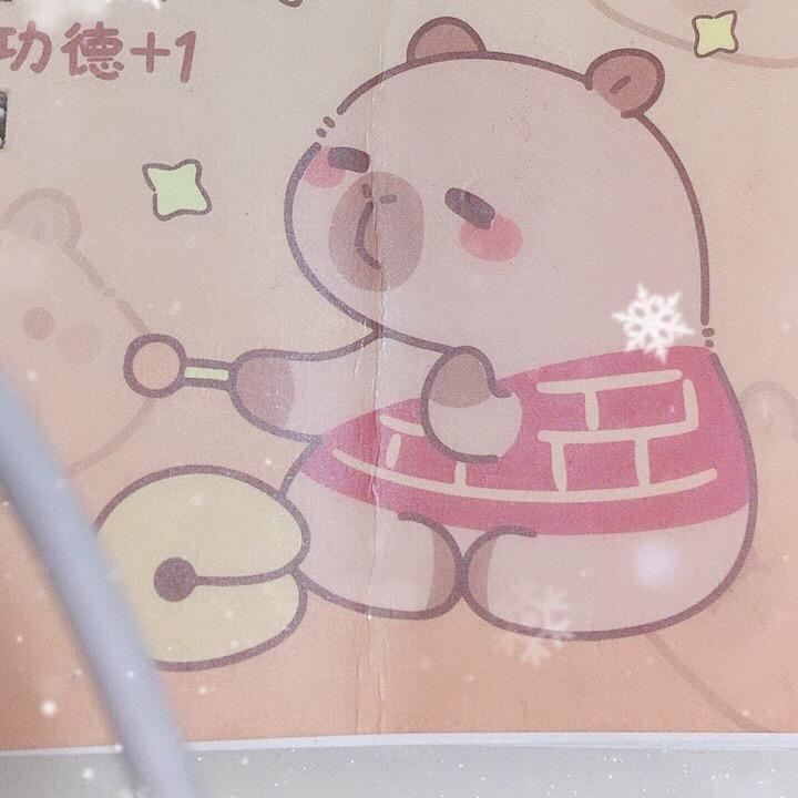 快乐女巫