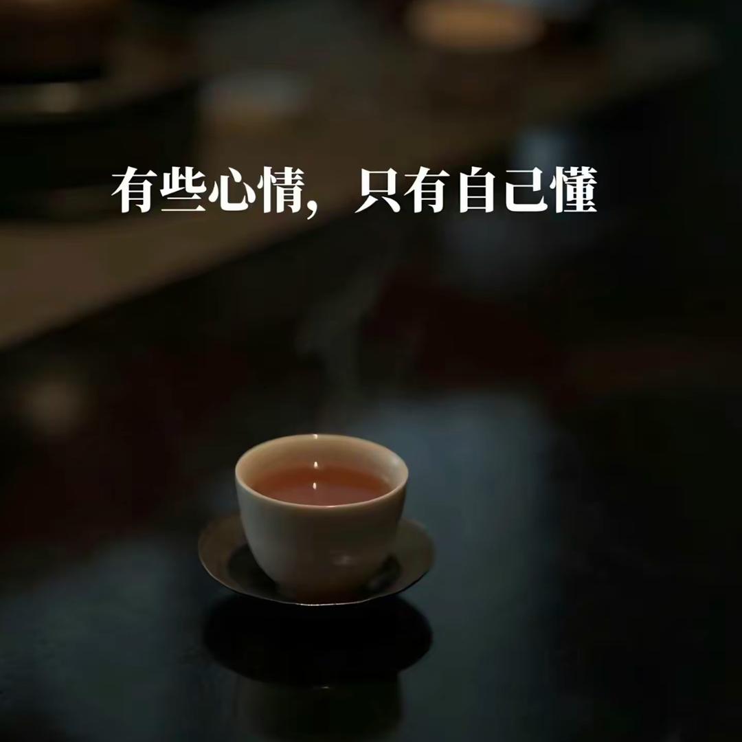 （袋）纳百川（先款后发货）