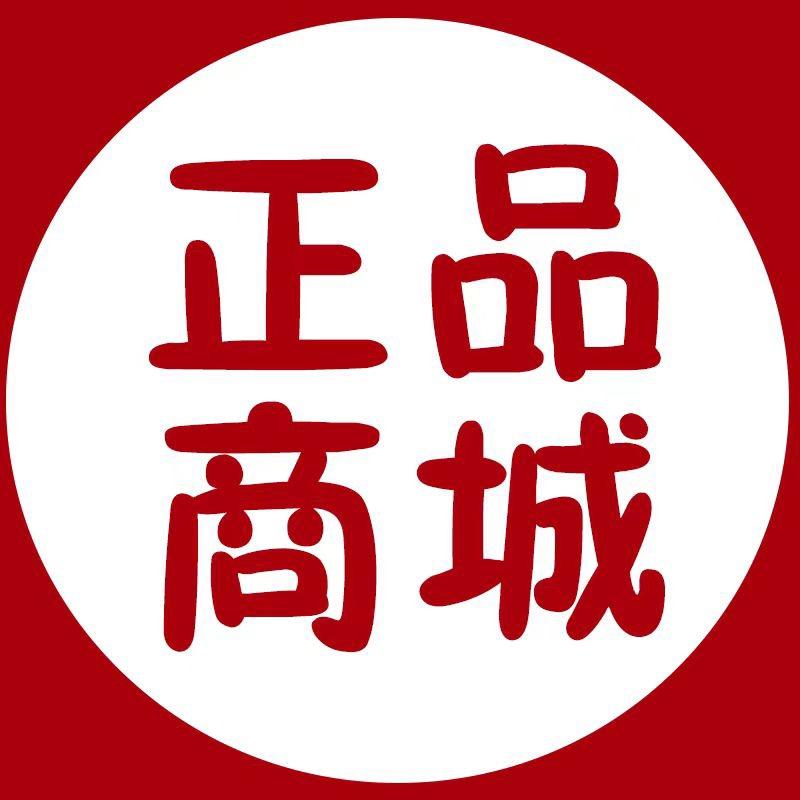 三只羊优选J