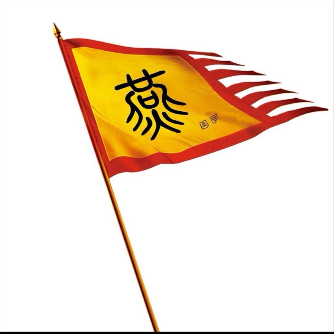 燕子零添加调味品