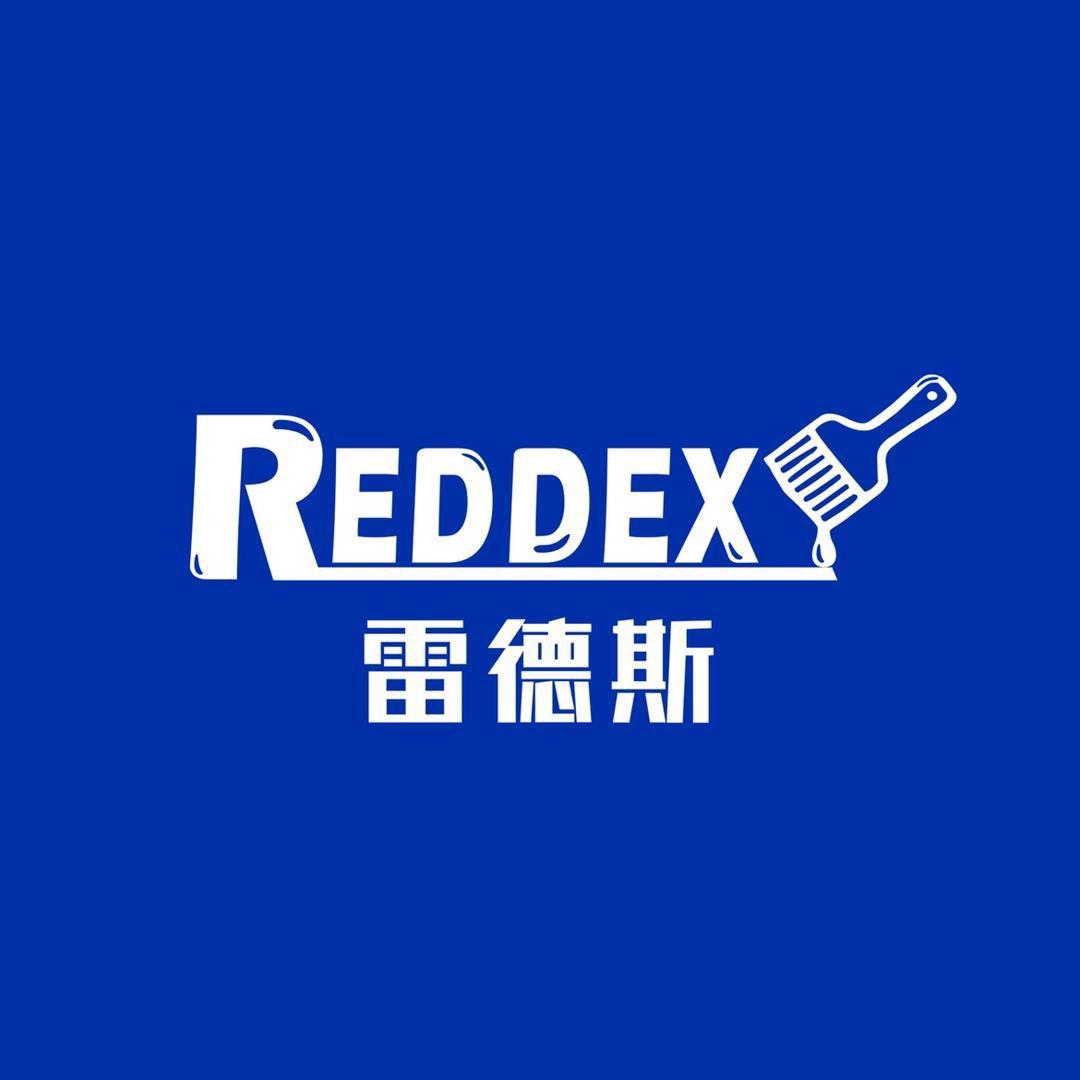 雷德斯涂料旗舰店