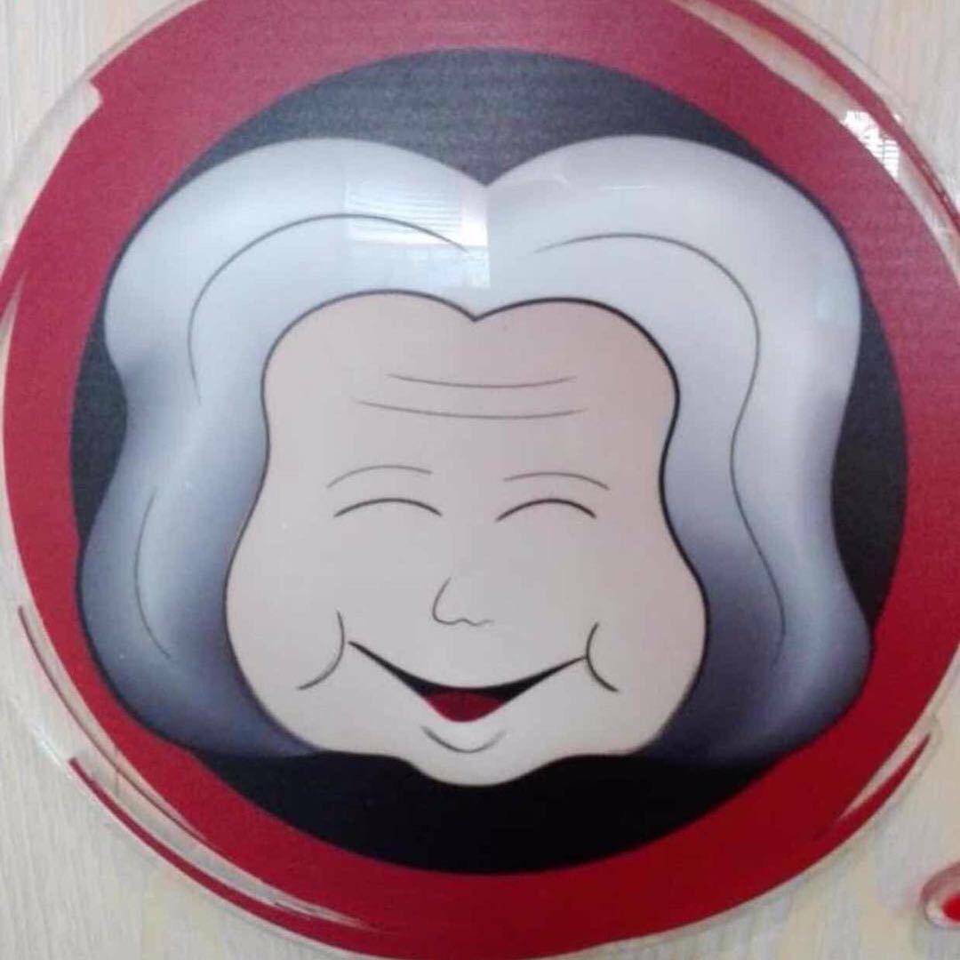 亲亲马婆