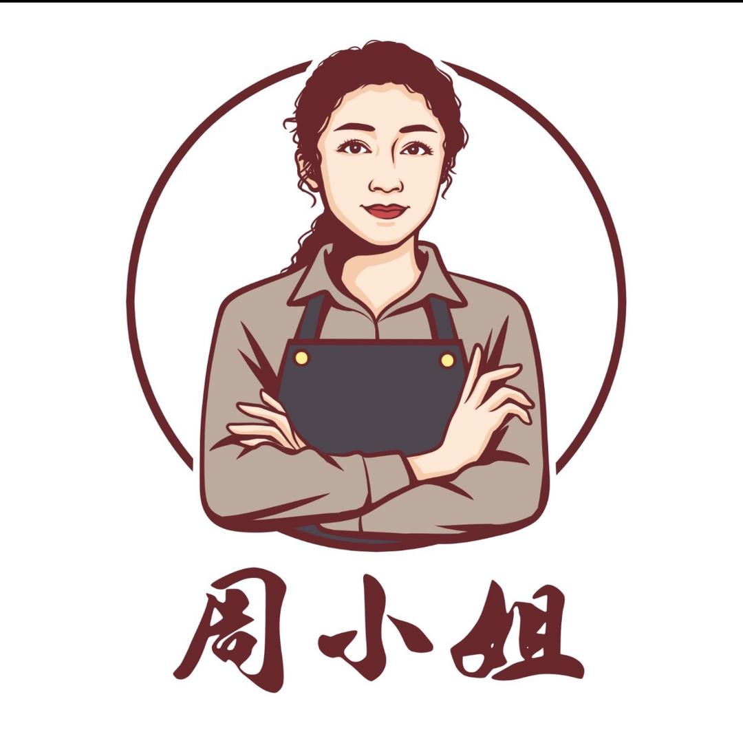 周小姐（首家福袋馄饨の超大泡菜里脊饼