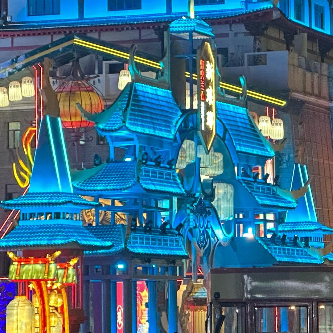 记录生活