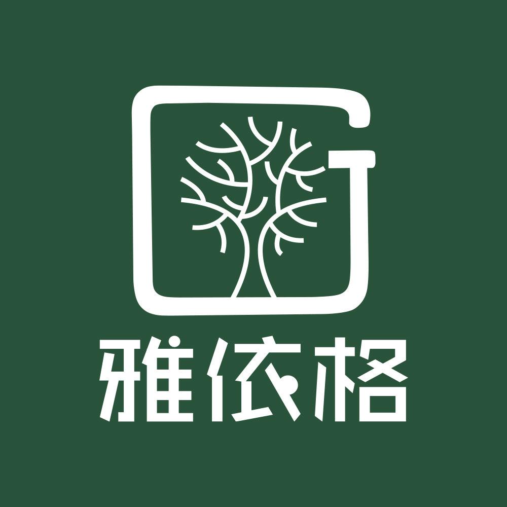 雅依格官方旗舰店