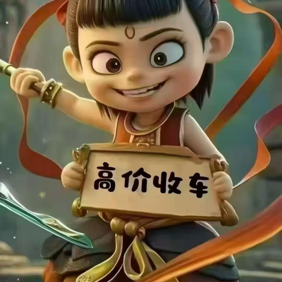 调皮的豌豆