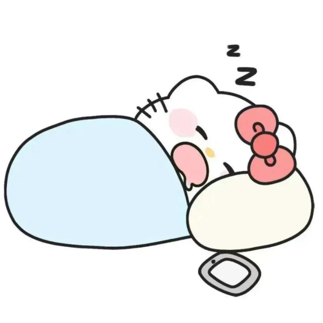 活着-