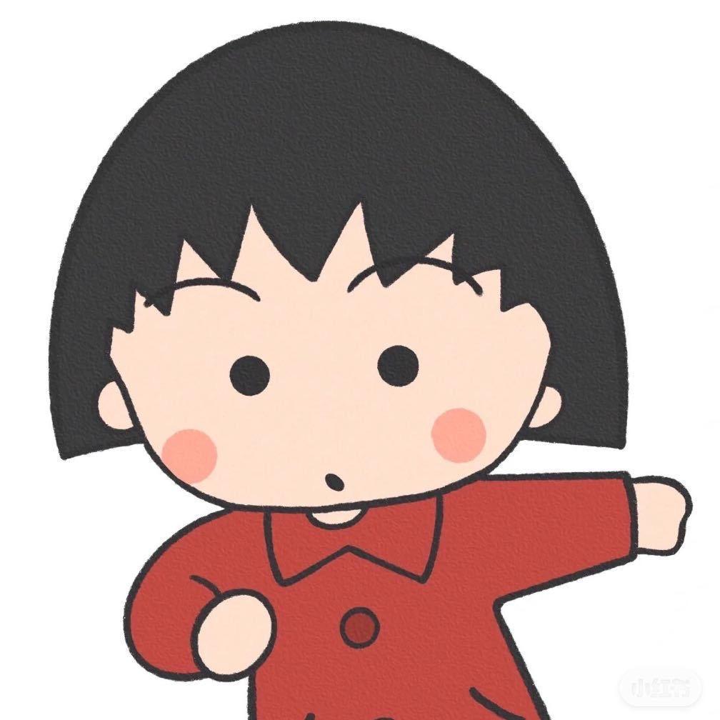 王小昭（130斤pro版）