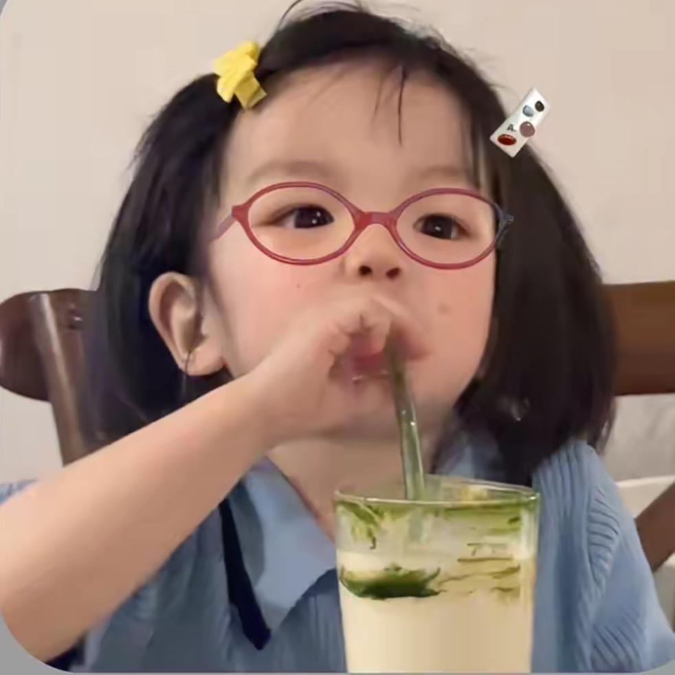 别和奇怪的我说话