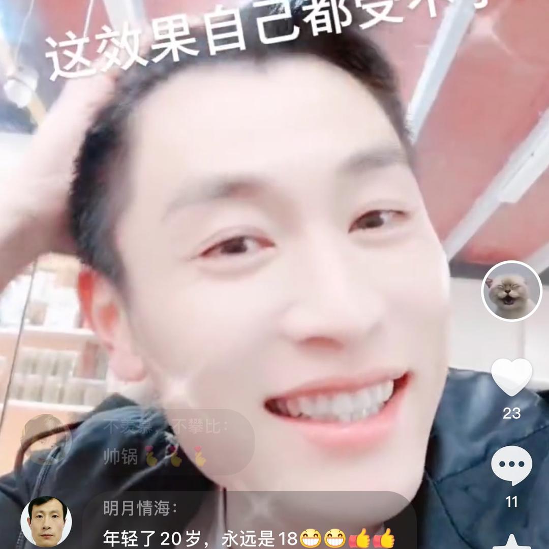 山东炒货棒冰有优惠