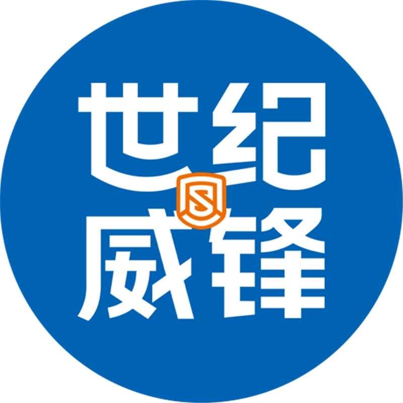 世纪威锋-郴州五岭广场店