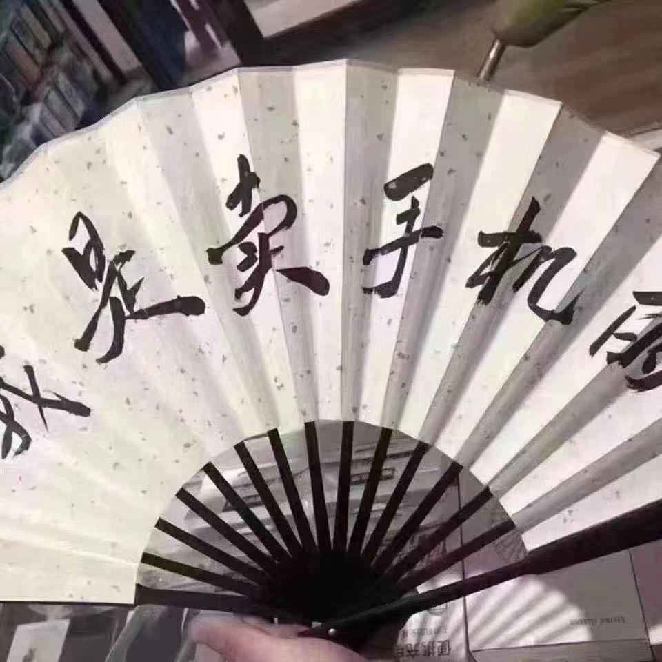 柬埔寨卖手机-威少🎷