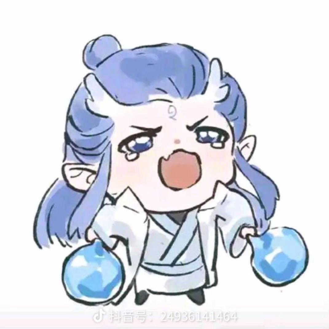 MISS邱