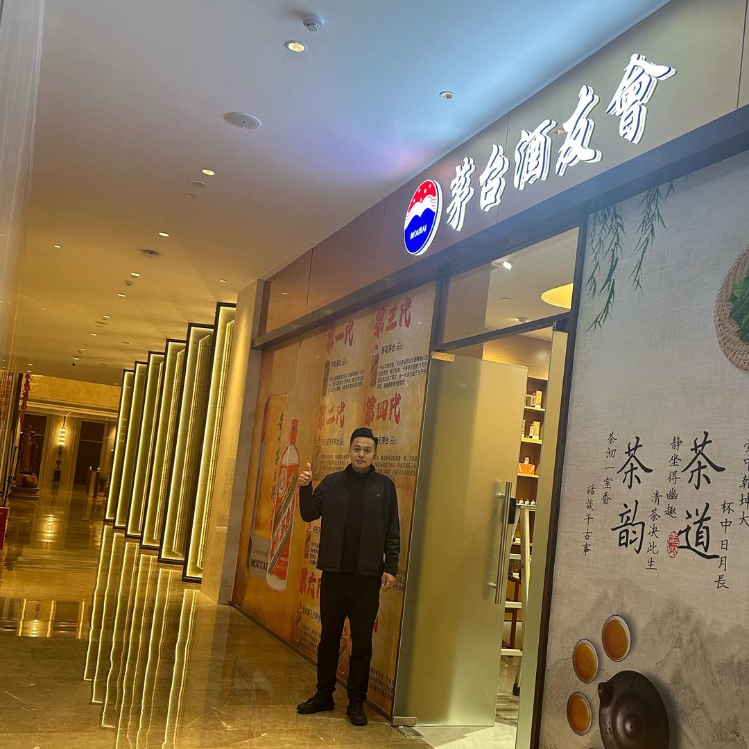 佑贤聚