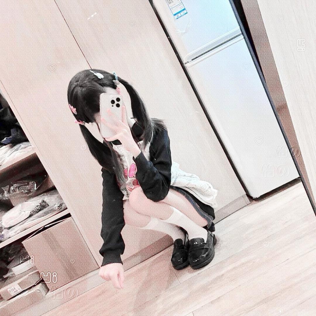 怡