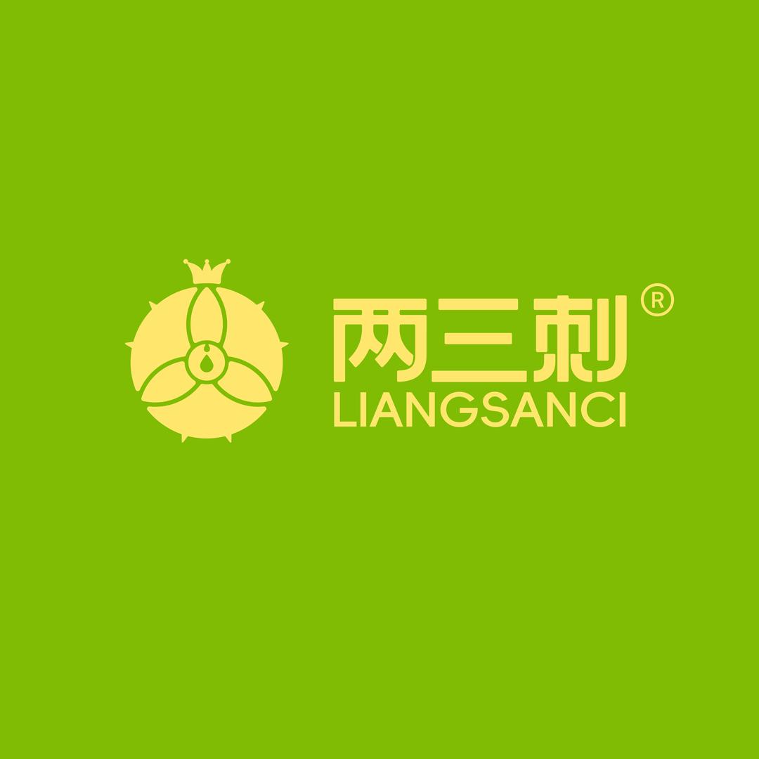 两三刺