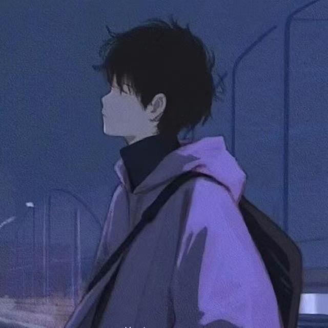 青烟