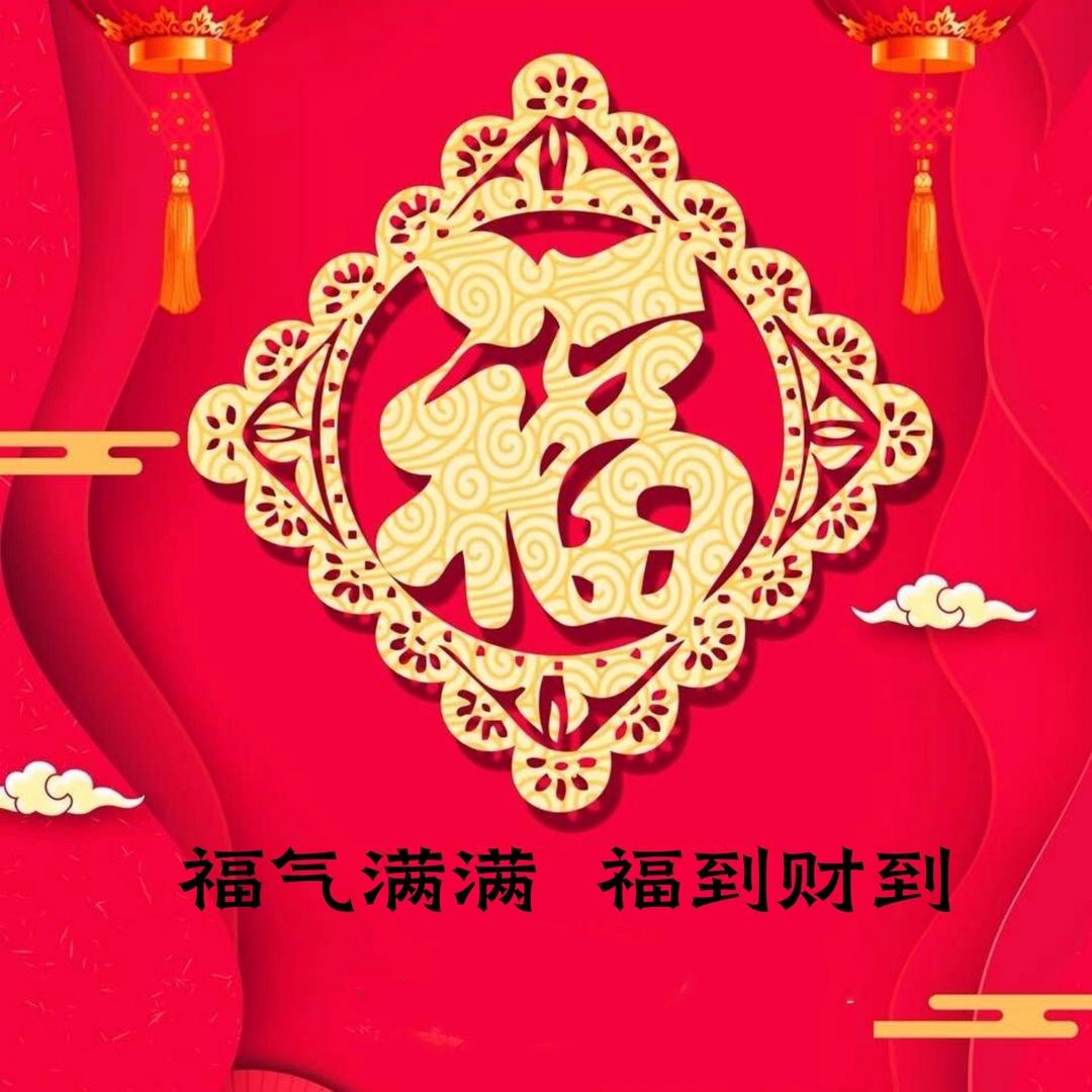 德化瓷客茶具