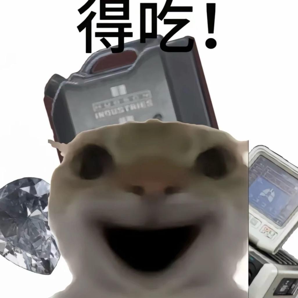 （三角洲行动）白月