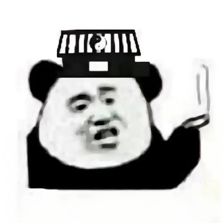辰霄玄鉴