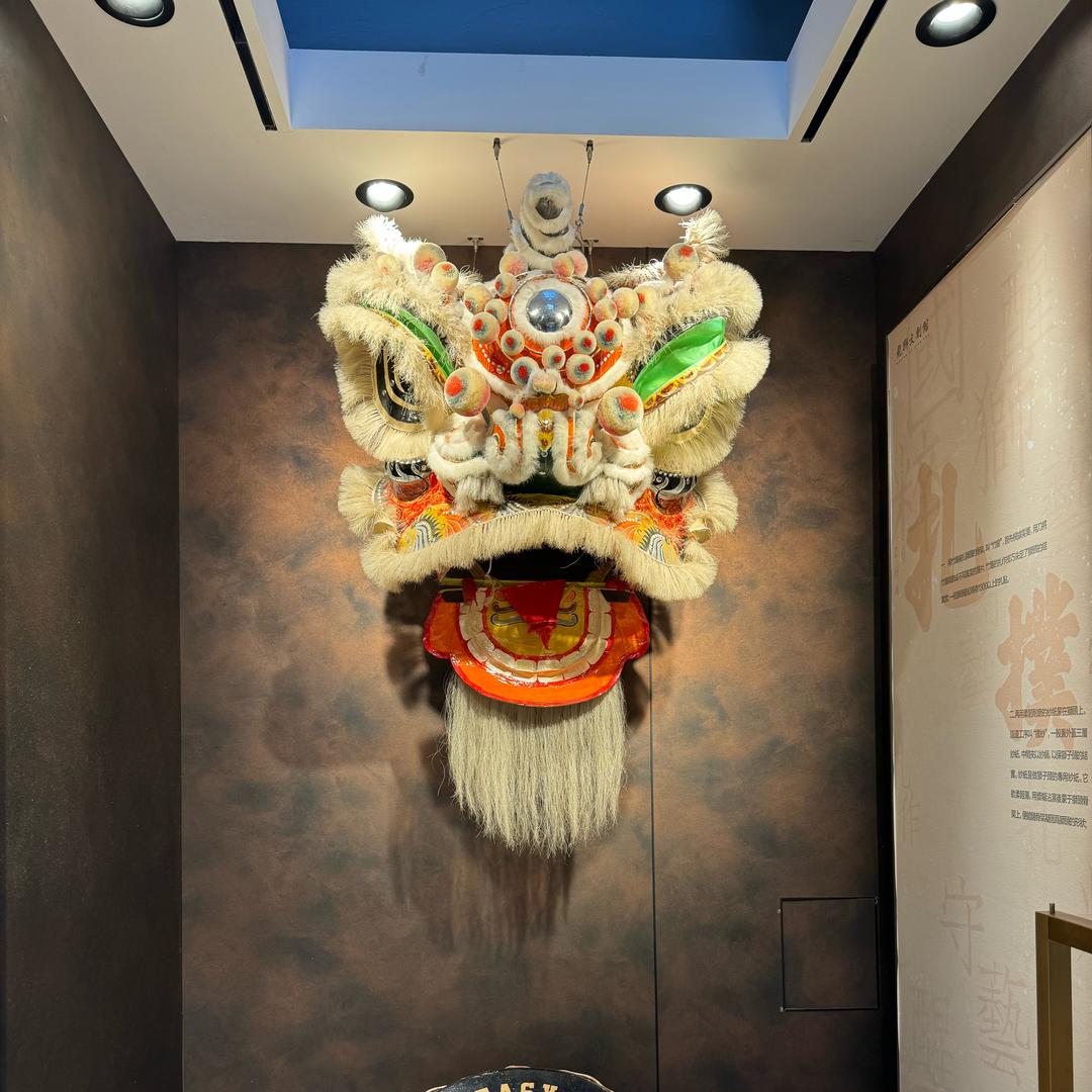山河