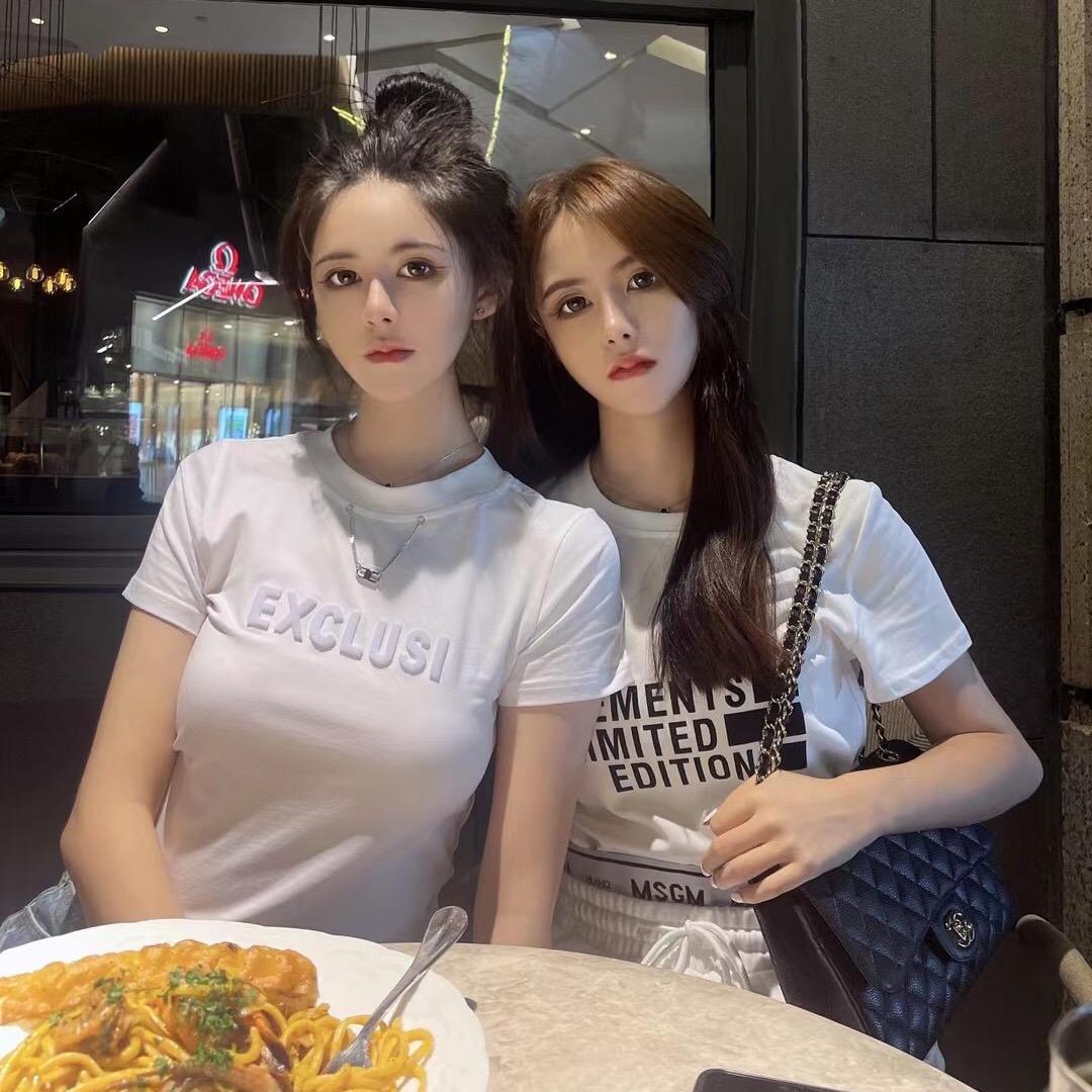 安蓓服饰店