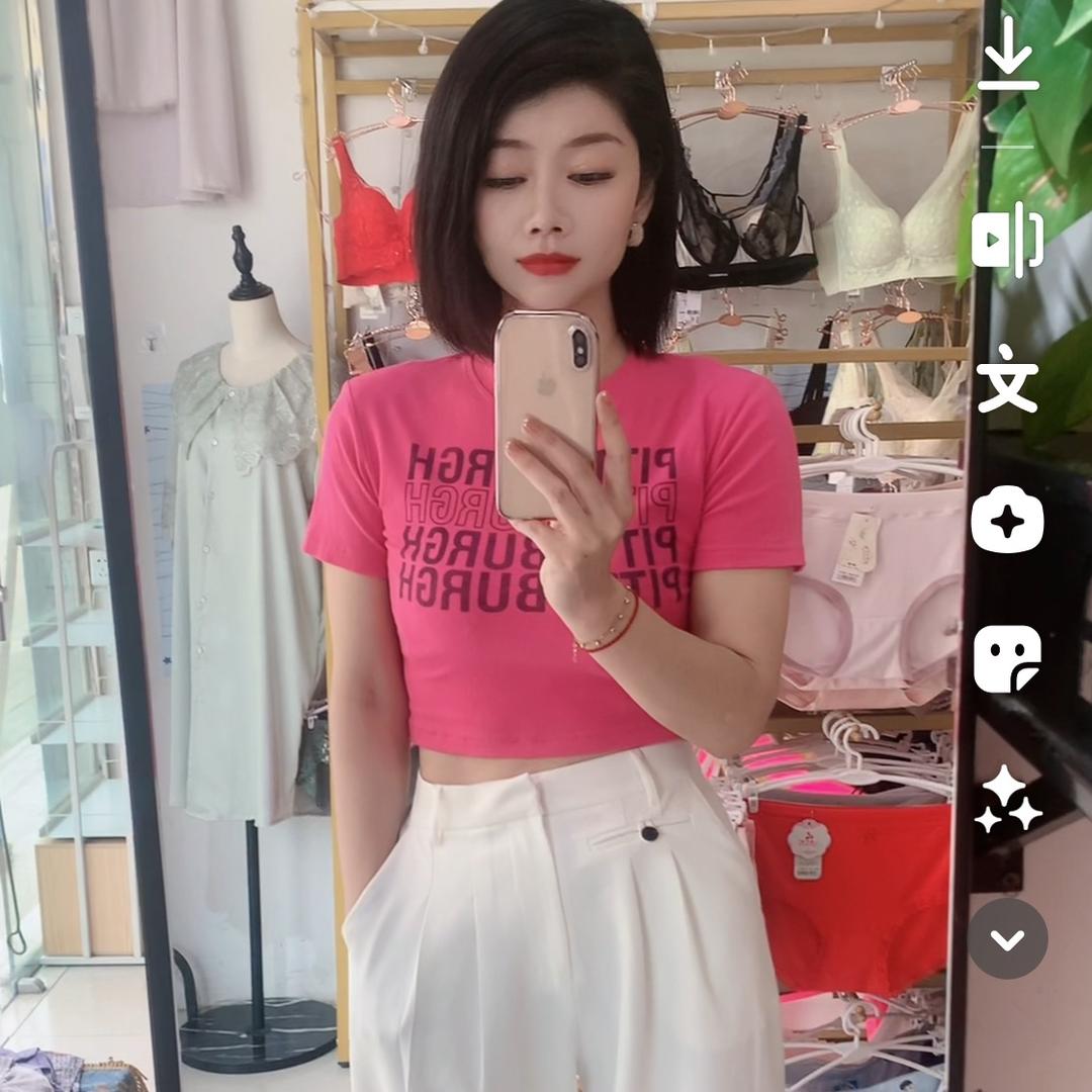 ꧔ꦿ᭄ 袁🕊来💞是你᭄࿐