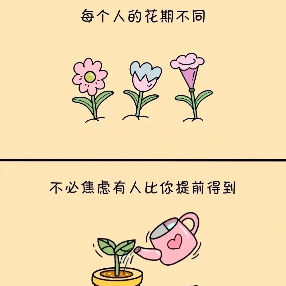 猛踢瘸子那条好腿🤯