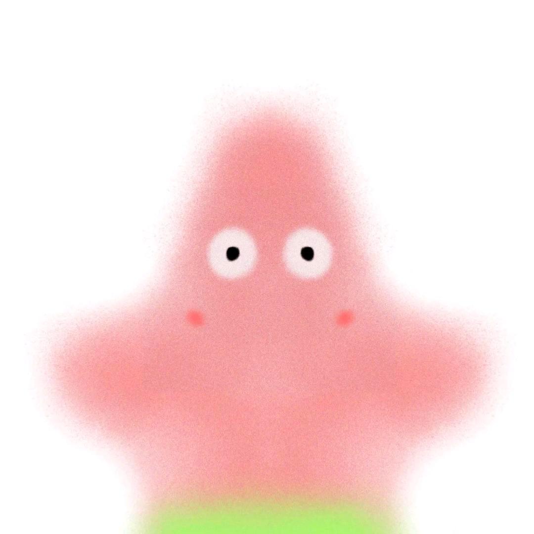 派了个星星✨