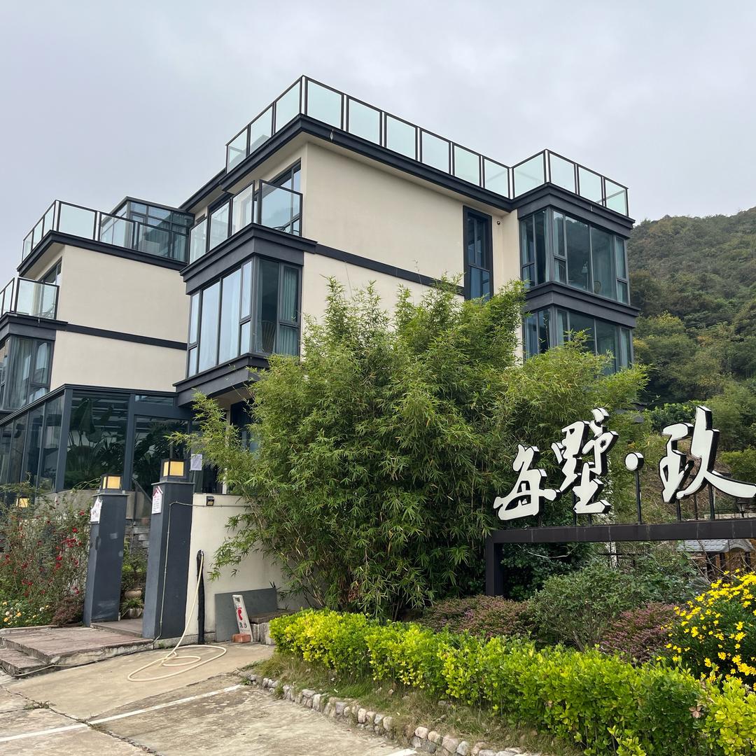 妃儿