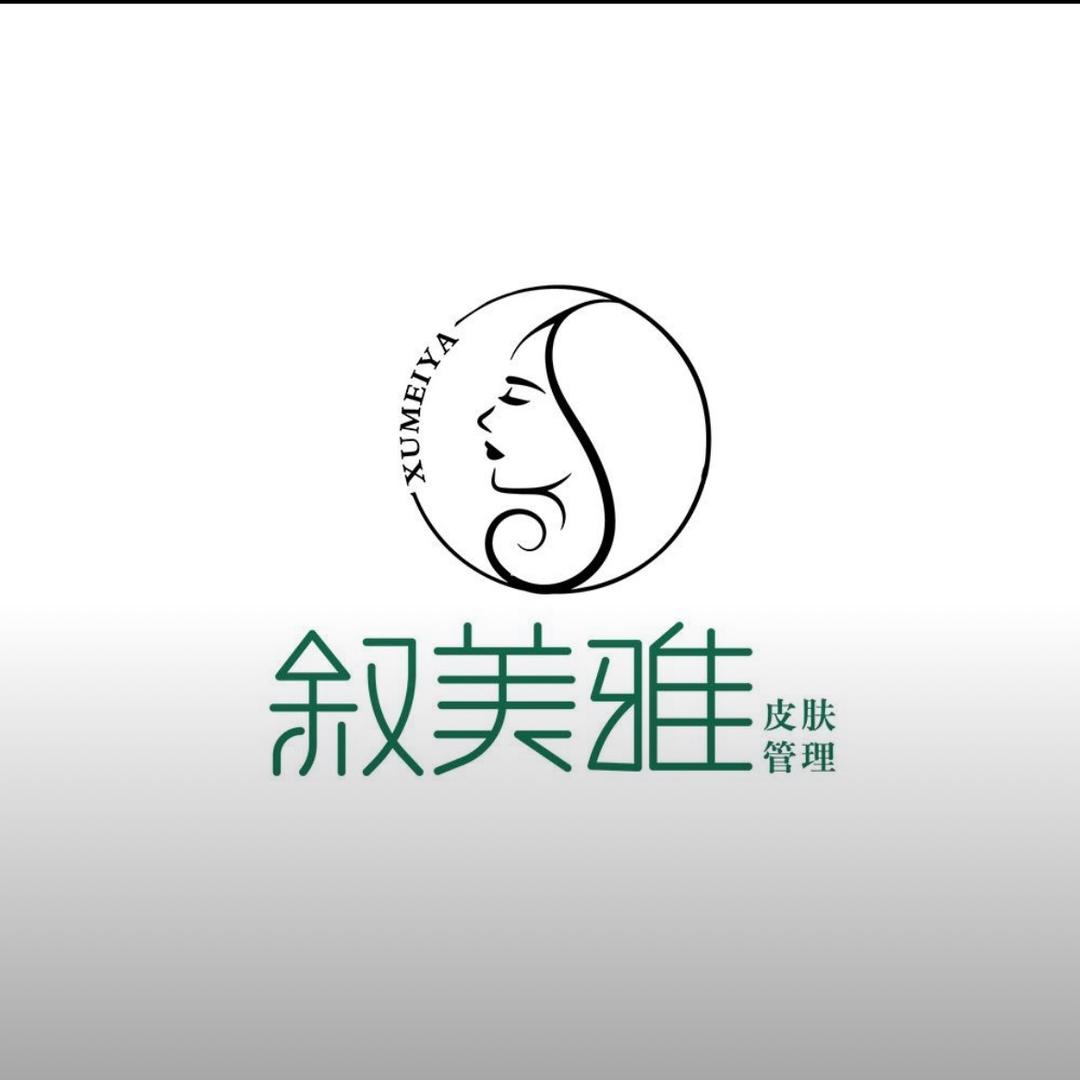叙美雅第18分店