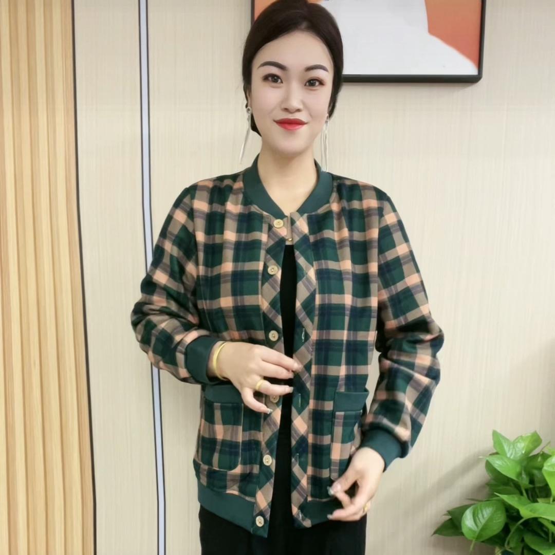 瑞阁馨服饰商行