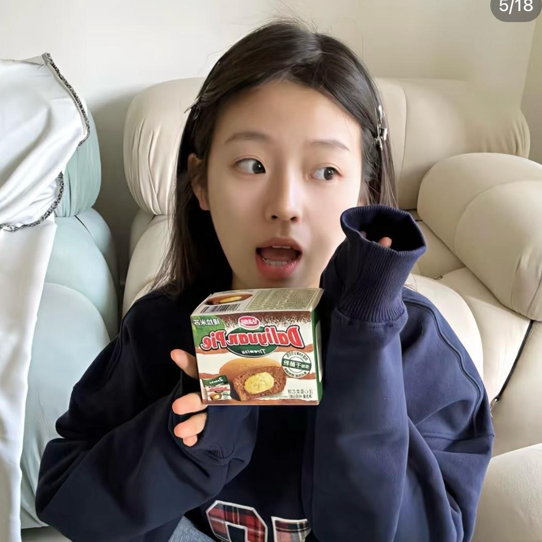 梅糕糕