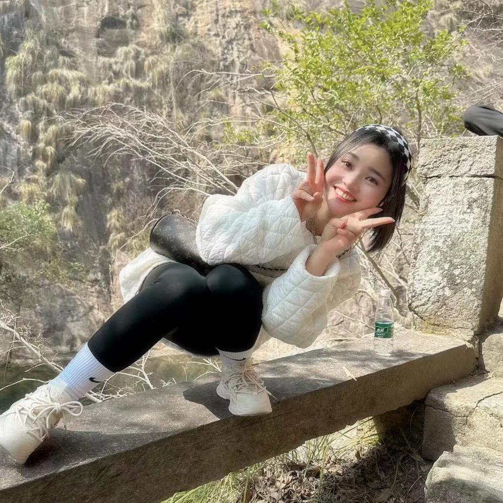 林小妹