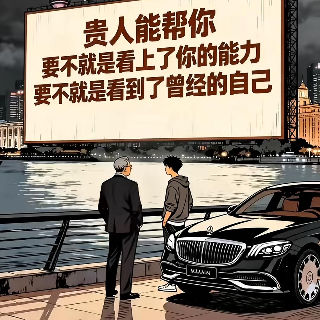 专业做手机配件 再生资源 库存尾货