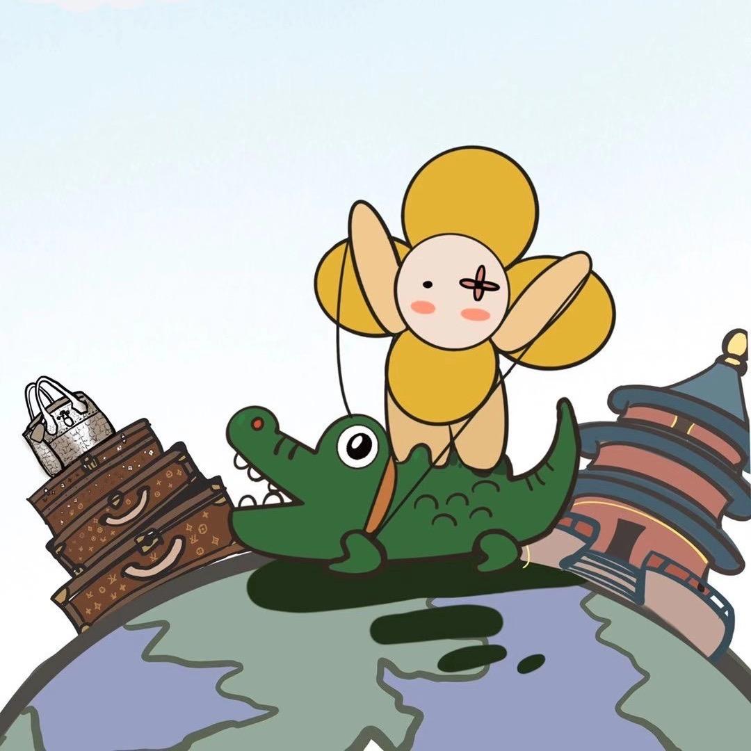 最后一片自留地