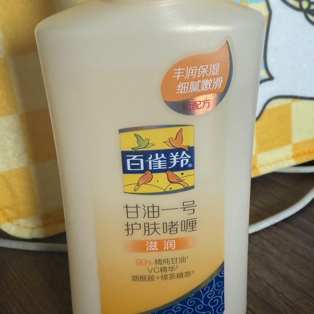 开心麻辣烫