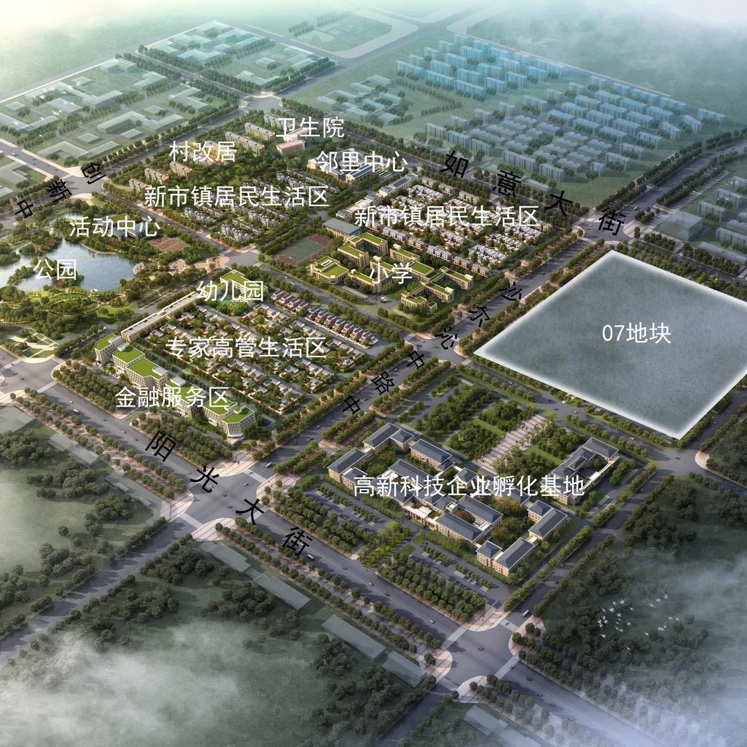 呼和浩特开投置皓房地产开发有限责任公司