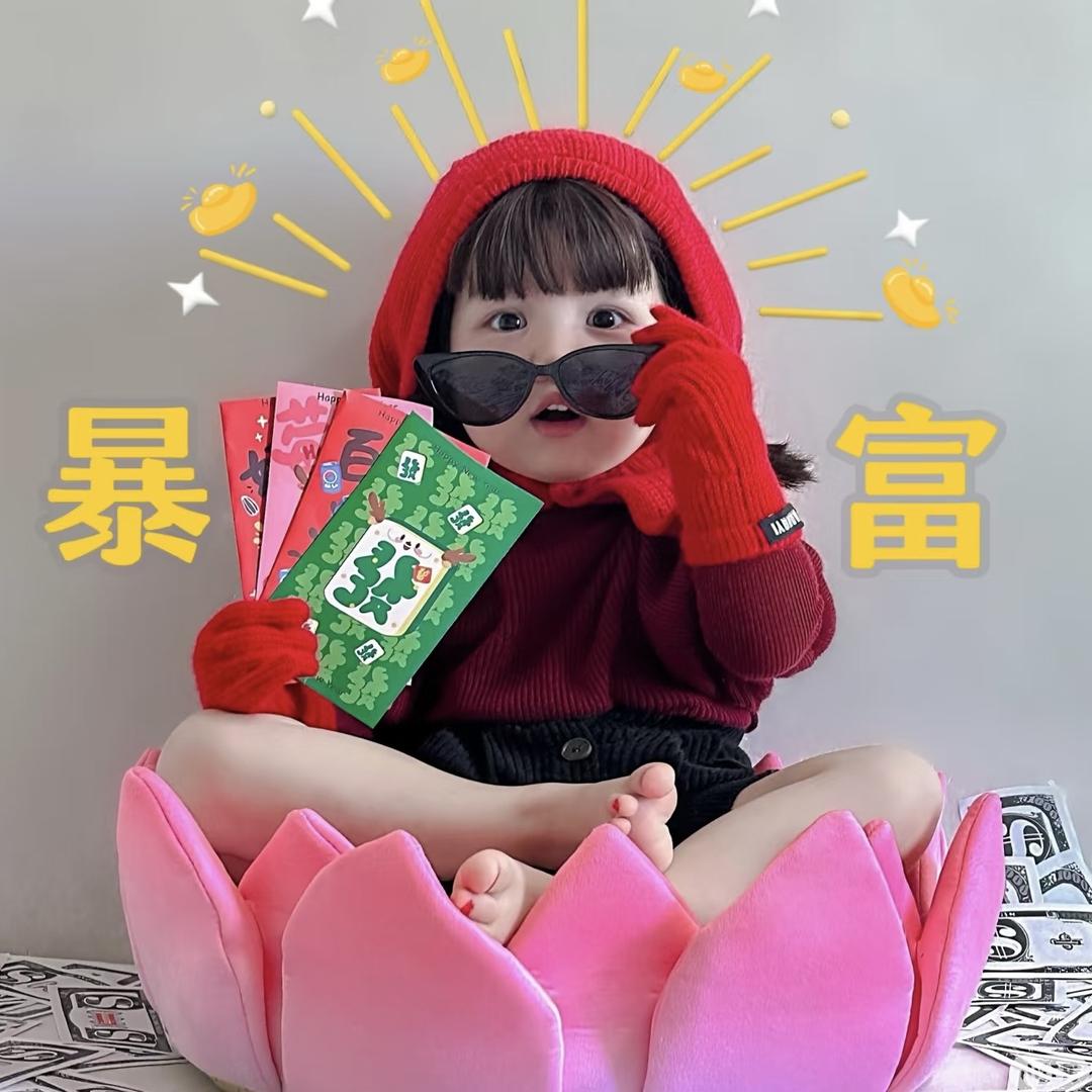 快乐玩具家