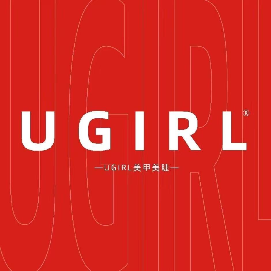 UGIRL有個美甲(建国北路店)