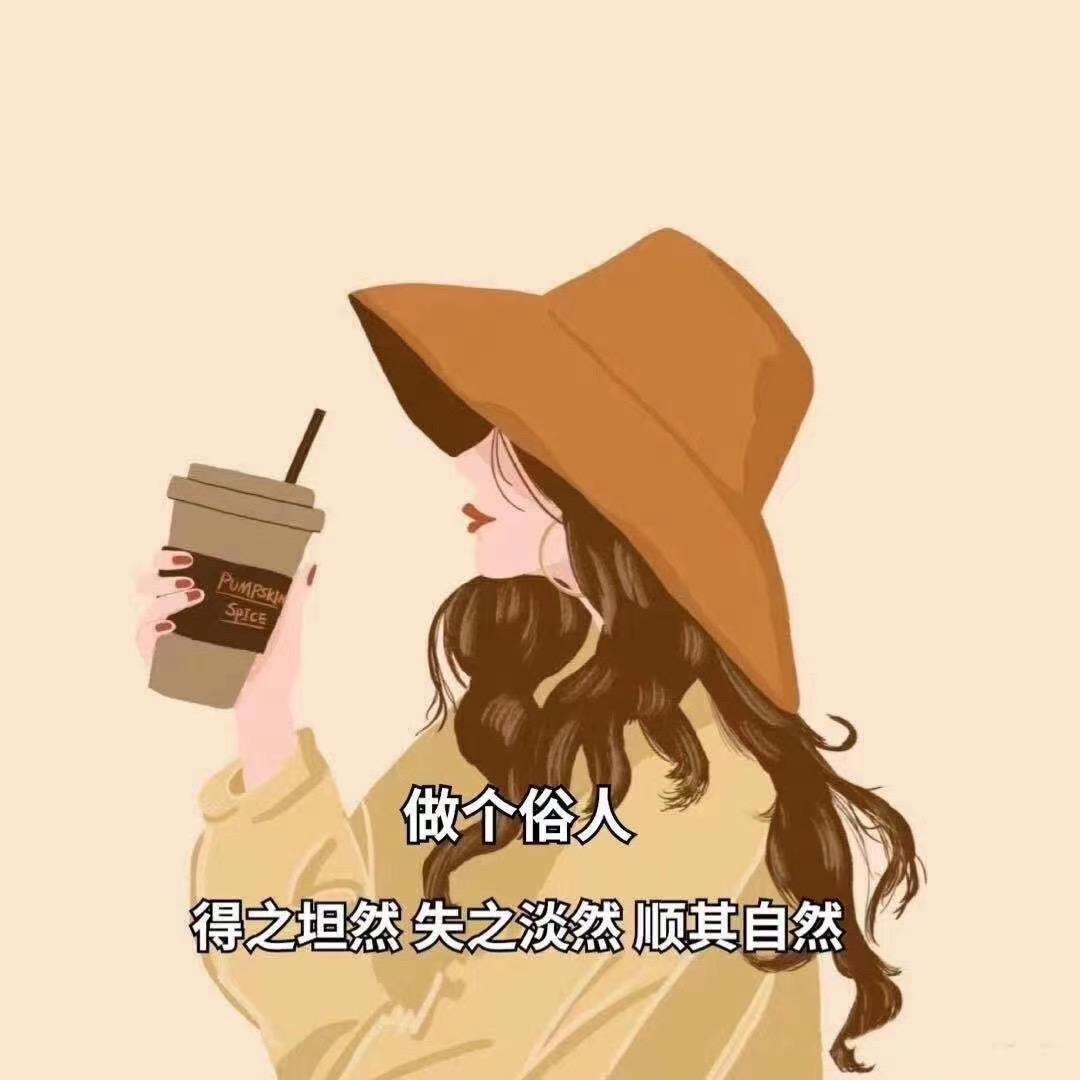 美玉