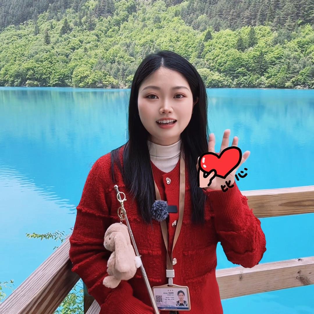 小鱼旅游