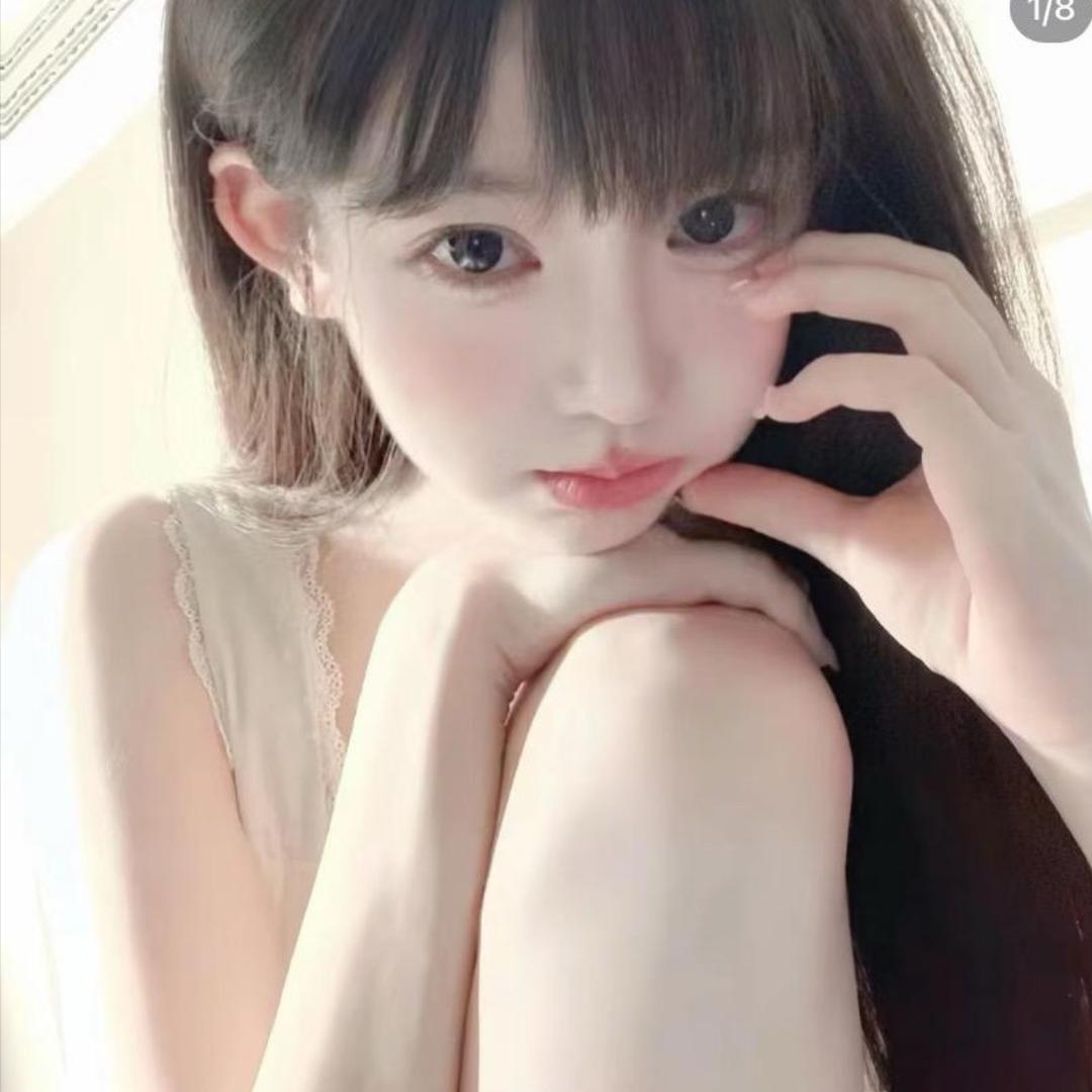 涵子